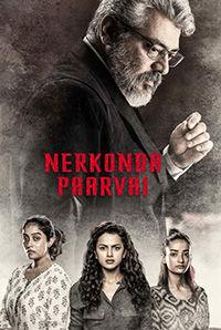 Nerkonda Paarvai (U/A)