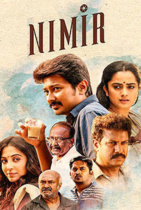 Nimir 