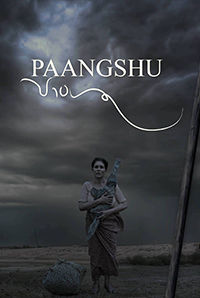 Paangshu