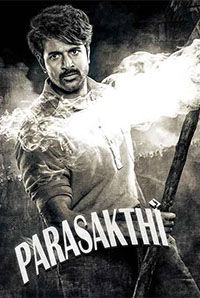 Parasakthi