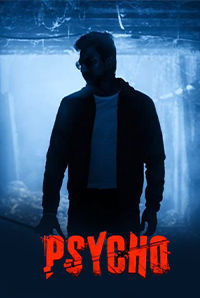 Psycho Movie (2020) In 