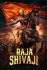 Raja Shivaji