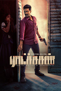 Ratsasan 