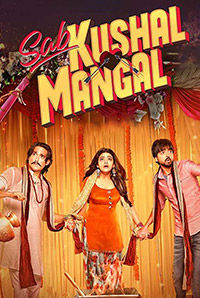 Sab Kushal Mangal 