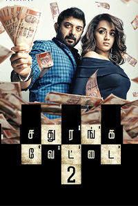 Sathuranga Vettai 2