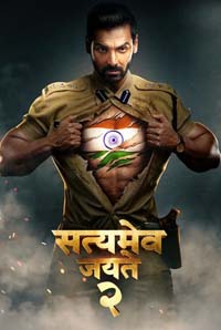 Satyameva Jayate 2