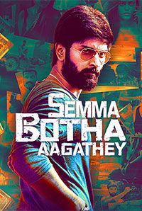 Semma Botha Aagathey (U/A)