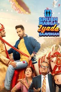 Shubh Mangal Zyada Saavdhan 