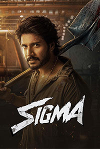 Sigma
