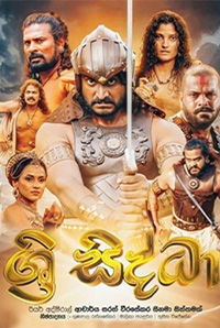 Sri Sidhdha