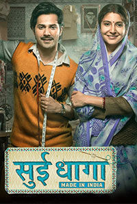Sui Dhaaga - Made in India 