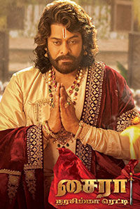 Syeraa Narasimha Reddy (U/A)
