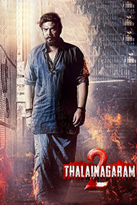 Thalainagaram 2