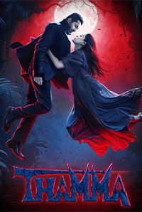 Thamma