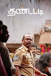 Thandatti