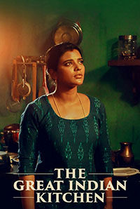 The Great Indian Kitchen