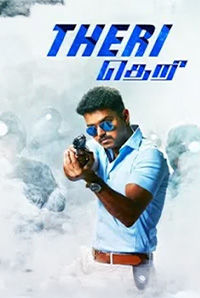 Theri