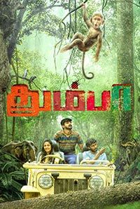 Thumbaa (U/A)