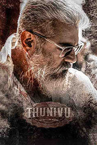 Thunivu