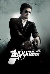 Thuppakki