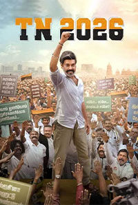 TN 2026