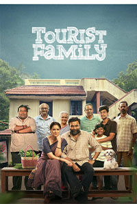 Tourist Family