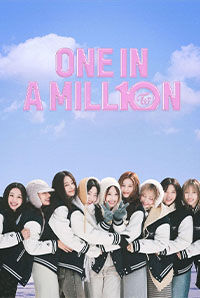Twice: One In A Mill1on