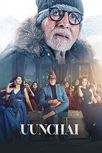 Uunchai