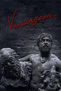 Vanangaan