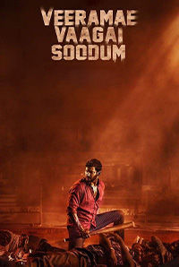 Veerame Vaagai Soodum