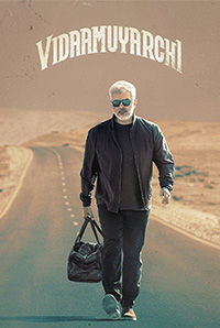Vidaamuyarchi