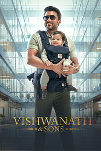 Vishwanath and Sons
