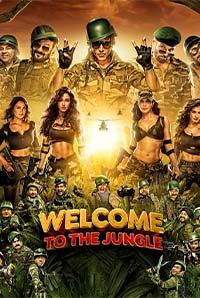 Welcome To The Jungle