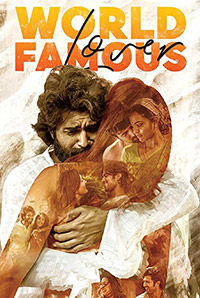 World Famous Lover 