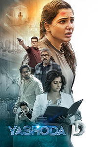 Yashoda